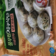 picked_1790580876408.jpg