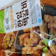 picked_1790599864245.jpg