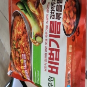 picked_1790599587873.jpg