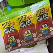 IMG_5944.jpeg