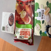 IMG_5384.jpeg