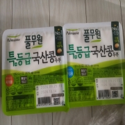 picked_1790581041068.jpg