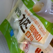 IMG_2354.jpeg