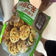 IMG_0403.jpeg