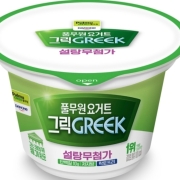 picked_1790691076899.jpg