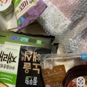 IMG_5487.jpeg