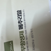 IMG_7563.jpeg