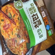 IMG_0401.jpeg