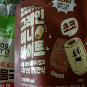 KakaoTalk_20260929_134756342_01.jpg