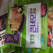 picked_1790635158530.jpg