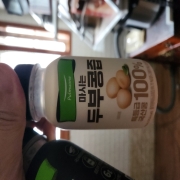 picked_1790613573308.jpg