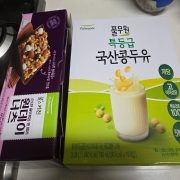 picked_1790678783169.jpg