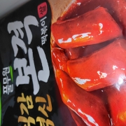 KakaoTalk_20260910_142800065_01.jpg