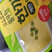 picked_1790693737684.jpg