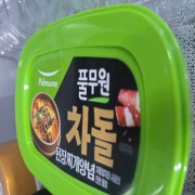 picked_1790683858768.jpg