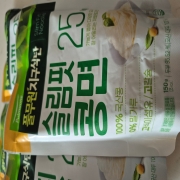 original_1790663982200.jpg