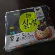 picked_1790697554938.jpg