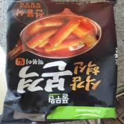 picked_1790772954649.jpg