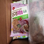 picked_1790754675463.jpg