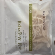 original_1790716808962.jpg