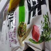 picked_1790718373939.jpg