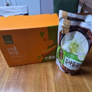 picked_1790770694405.jpg