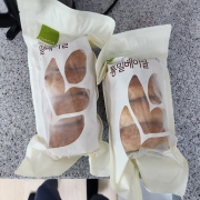 picked_1790754479578.jpg