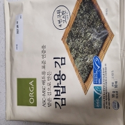 picked_1790747620535.jpg