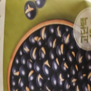 original_1790777001297.jpg