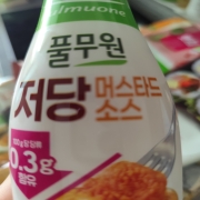picked_1790772917203.jpg