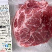 IMG_7105.jpeg