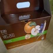 picked_1790767200357.jpg