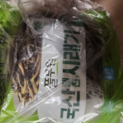 picked_1790754864330.jpg