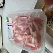 picked_1790767444450.jpg