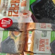 picked_1790772896610.jpg