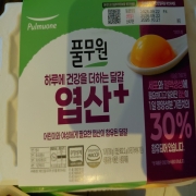 picked_1790761332198.jpg