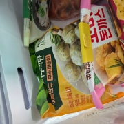 picked_1790729857675.jpg