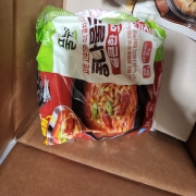 picked_1790754772099.jpg