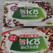 picked_1790772993714.jpg