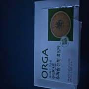 original_1790697924783.jpg