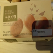 picked_1790761250627.jpg