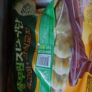 picked_1790718320159.jpg