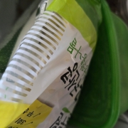 picked_1790729034283.jpg