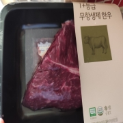 picked_1790773087655.jpg
