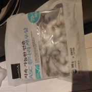 picked_1790761528620.jpg