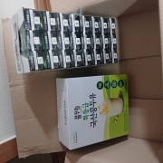 IMG_6014.jpeg