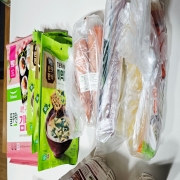 picked_1790779934246.jpg