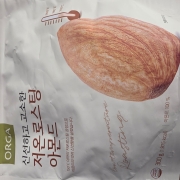 original_1790716694047.jpg