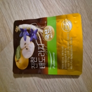picked_1790767068281.jpg