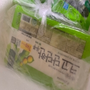 IMG_2457.jpeg